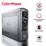 UPS / No BreakCYBERPOWERCP1500AVRLCDaNo Break UPS Torre 1500VA 900W LCD 6 Contactos Respaldo AVR Linea Interactiva CyberPower CP1500AVRLCDa - SILYMX