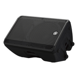 Altavoz Activo de 2 vías | Woofer 15" | 8ohms | Color Negro | Amplificador 1000W | Gabinete de Plástico YAMAHA - Imagen 4
