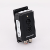 Cubo Ip Dual Térmica 3.1 Mm Óptico 1.29 Mm (2 Megapíxel) DS-2TD3017T-3/V - SILYMX