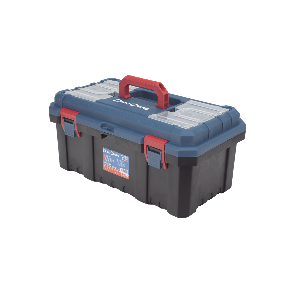 Caja de Plástico Reforzada 19 in para Herramientas Profesional DONGCHENG DNG-PBOX - Imagen 1
