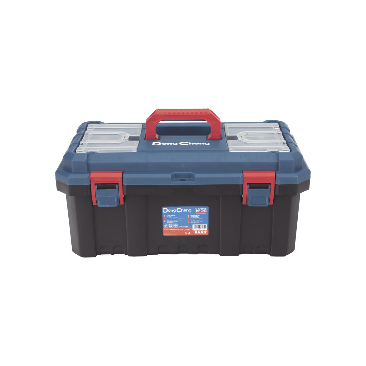 Caja de Plástico Reforzada 19 in para Herramientas Profesional DONGCHENG DNG-PBOX - Imagen 2
