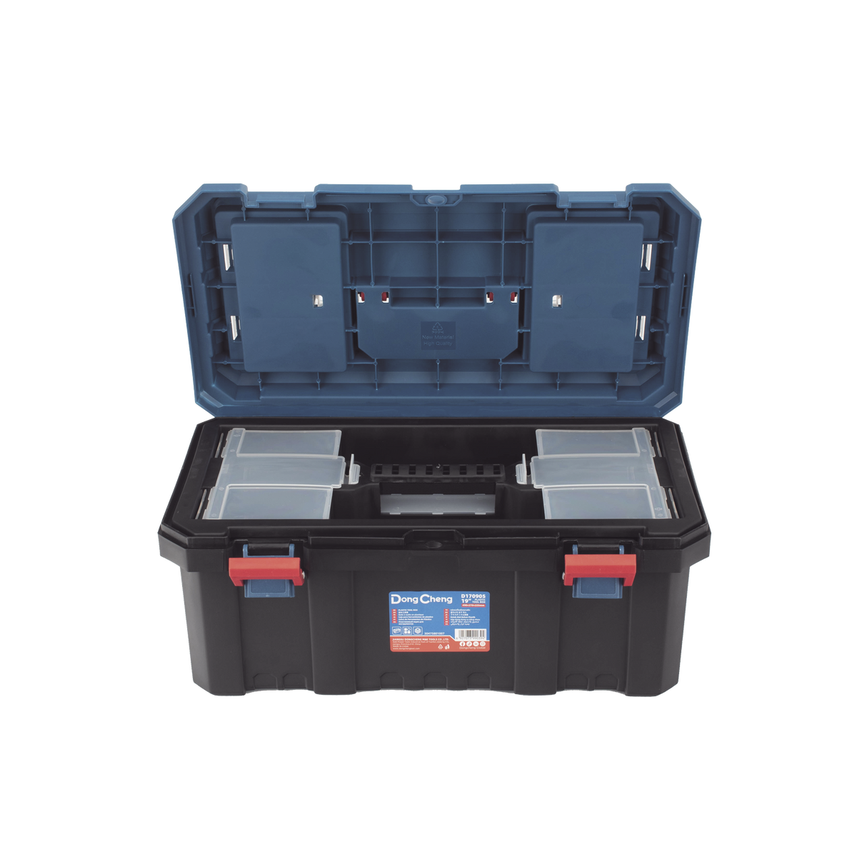 Caja de Plástico Reforzada 19 in para Herramientas Profesional DONGCHENG DNG-PBOX - Imagen 4
