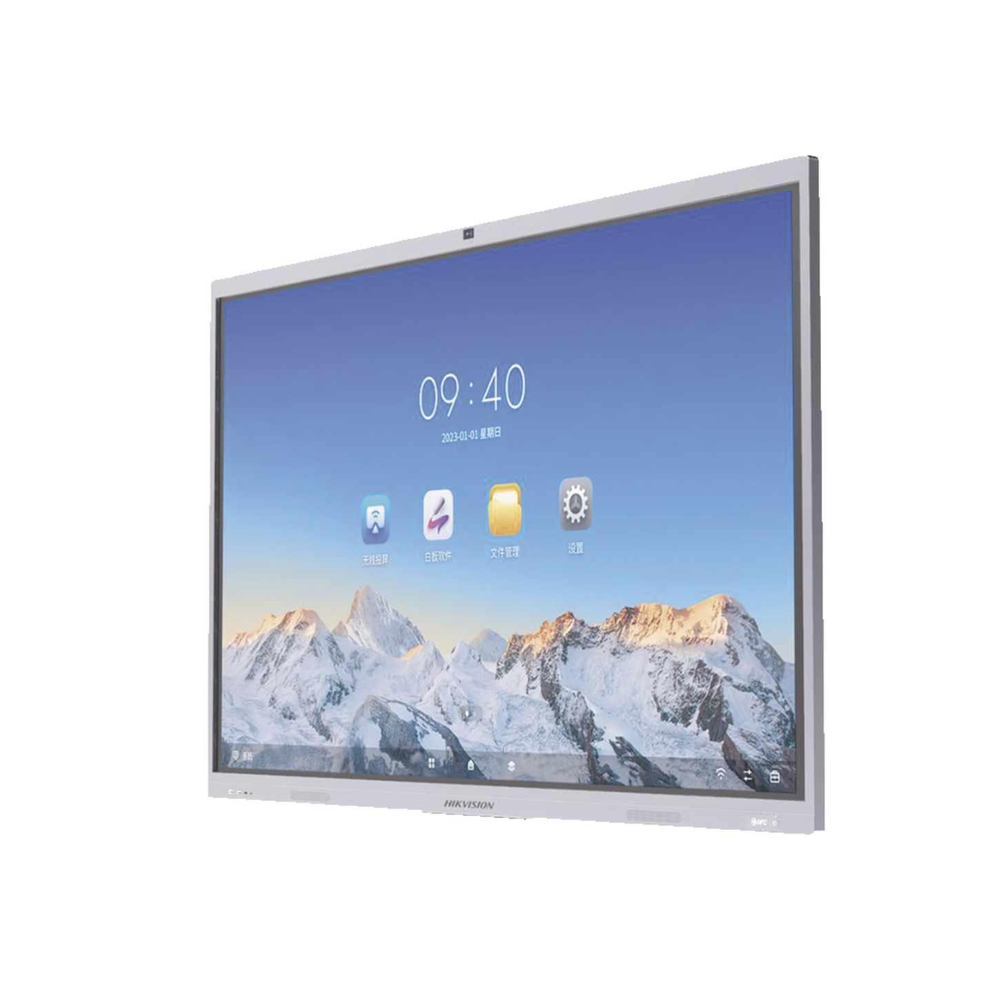 Pantalla Interactiva Touch de 98" Android 13 / Google Suite Preinstalado con Certificación EDLA / Cámara Web 8 MP / Resolución 4K / Bocinas Integradas / Entradas HDMI y VGA / Incluye 2 Lápices para Escribir HIKVISION - Imagen 1