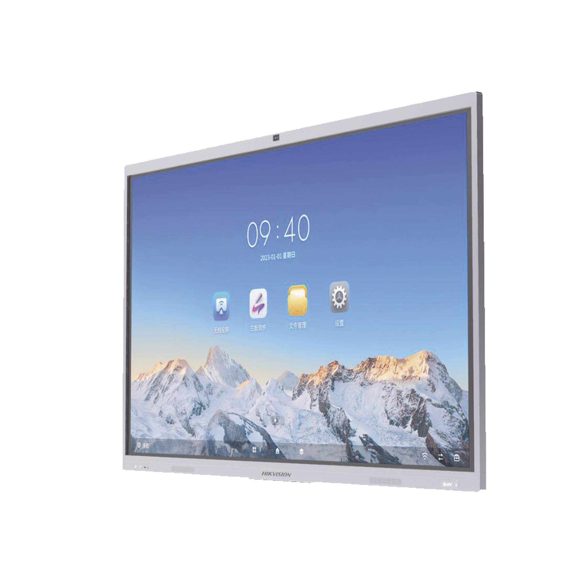 Pantalla Interactiva Touch de 98" Android 13 / Google Suite Preinstalado con Certificación EDLA / Cámara Web 8 MP / Resolución 4K / Bocinas Integradas / Entradas HDMI y VGA / Incluye 2 Lápices para Escribir HIKVISION - Imagen 1