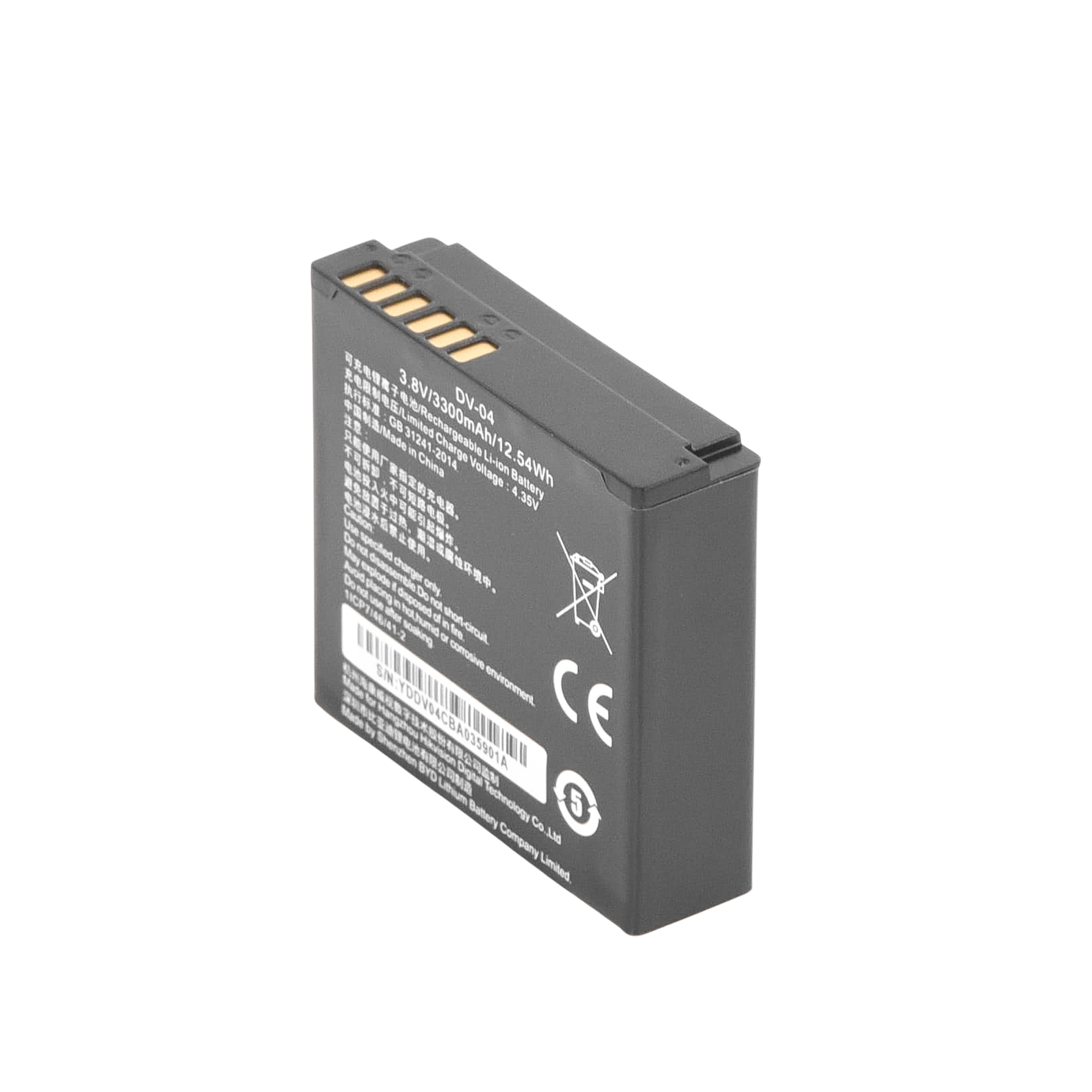 Batería para Body Cam Hikvision / 2 Piezas Incluidas - Imagen 1
