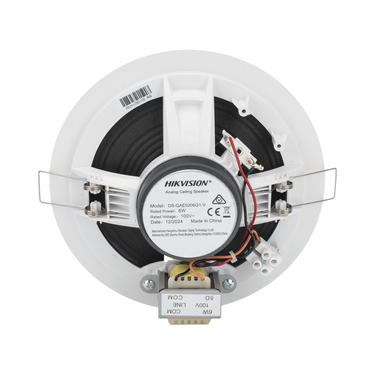 Equipos de AudioHIKVISIONDS-QAE0206G1-VAltavoz Plafón 6W 100V Rejilla Metal Blanco Interior Hikvision DS - QAE0206G1 - V - SILYMX