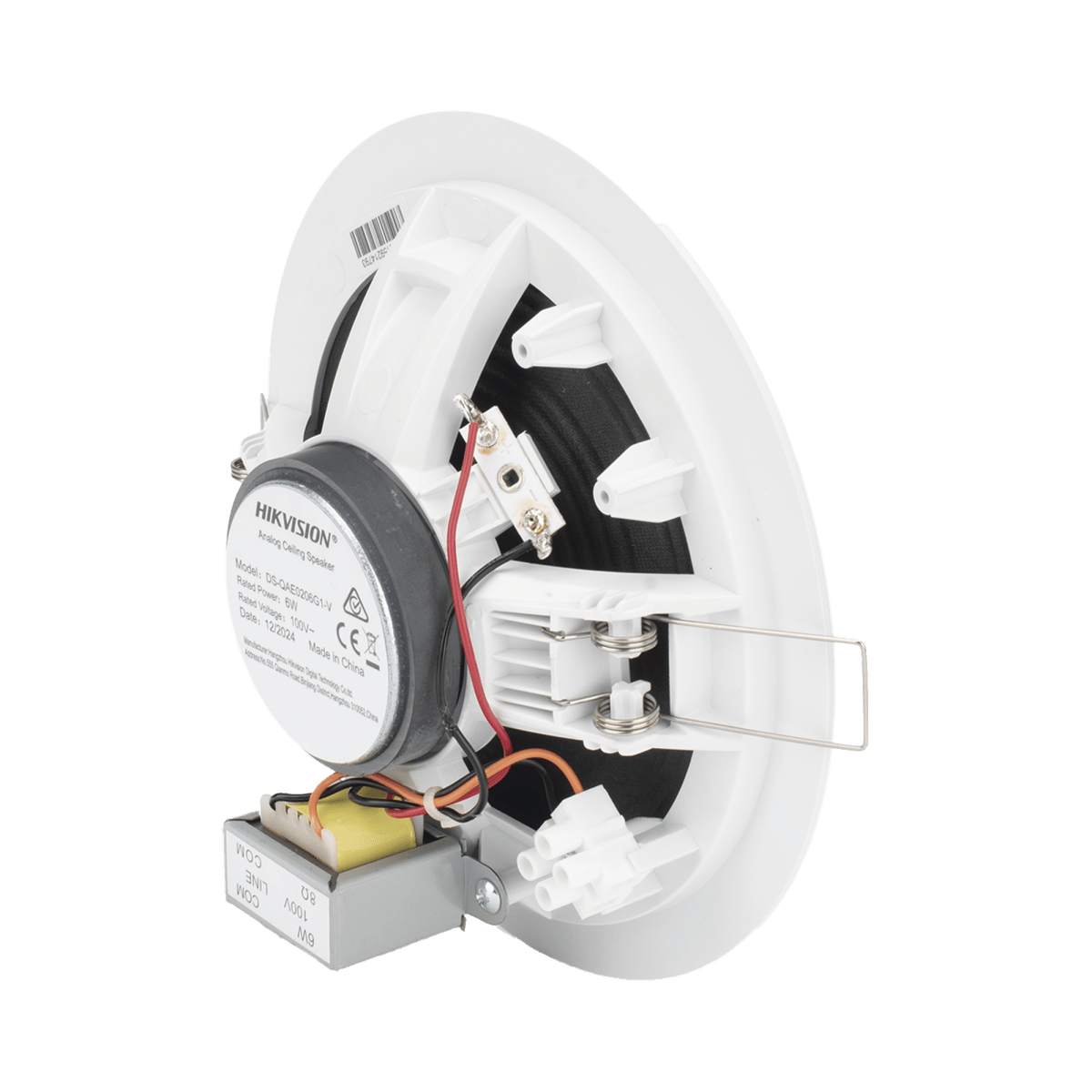 Equipos de AudioHIKVISIONDS-QAE0206G1-VAltavoz Plafón 6W 100V Rejilla Metal Blanco Interior Hikvision DS - QAE0206G1 - V - SILYMX