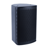 Altavoz Profesional EP-608A | 2 Vías | 150W RMS - 600W Pico | 8" Woofer + 3" Tweeter | Respuesta 65Hz-20KHz | Sensibilidad 95dB | Ángulo 80°H×60°V | Gabinete Trapezoidal Invertido EPCOM PROAUDIO - Imagen 1