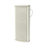 Equipos de AudioEPCOM PROAUDIOEP902Altavoz Columna Exterior 30W - 60W IP66 Metálico EPCOM PROAUDIO EP902 - SILYMX