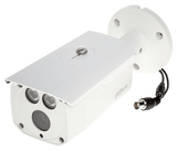 Cámaras IP BalaDAHUADH-HAC-HFW1200DN-0360B-S5Camara Bullet HDCVI 2MP 1080p Full HD Lente 3.6mm IR 80m IP67 Dahua DH - HAC - HFW1200DN - 0360B - S5 - SILYMX
