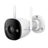 Cámara De Seguridad Bullet 2e 5 Mp Imou Color Blanco IPC-K3DN-5H0WF - SILYMX