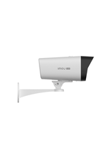 IMOU PU5E 4MP - Cámara Bullet IP de 4 Megapixeles/ Lente Fija 3.6mm/ Aurora Smart Color/ Iluminación 30 Mts IR / Audio Bidireccional/ Detección de Personas y Vehículos/Soporta 512GB MicroSD/ AOR mode/ PoE/ IP67/ H.265 IMOU POE - Imagen 4