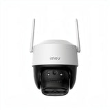 IPC-S7DN-5M0WEZ IMOU - Imagen 4