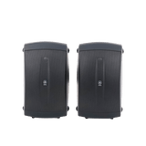 Equipos de AudioYAMAHANS-AW350Altavoz 2 Vías Woofer 6.5" Tweeter 1" Semi - Exterior Par Negro YAMAHA NS - AW350 - SILYMX