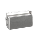 SILYMX ArenaMatch Utility white outdoor wall-mounted 2-way speaker with metal grille and adjustable mounting bracket
