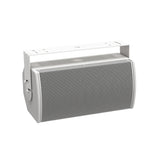 SILYMX ArenaMatch Utility white two-way outdoor wall-mounted speaker with metal grille and adjustable bracket