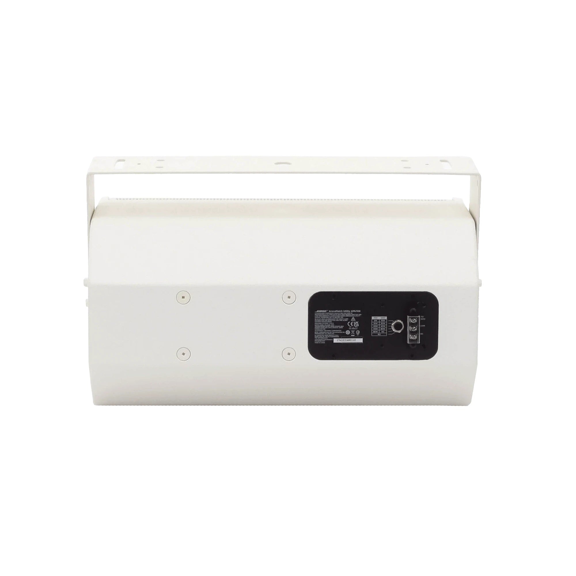 SILYMX ArenaMatch Utility white outdoor wall-mounted 2-way speaker with rear connection panel