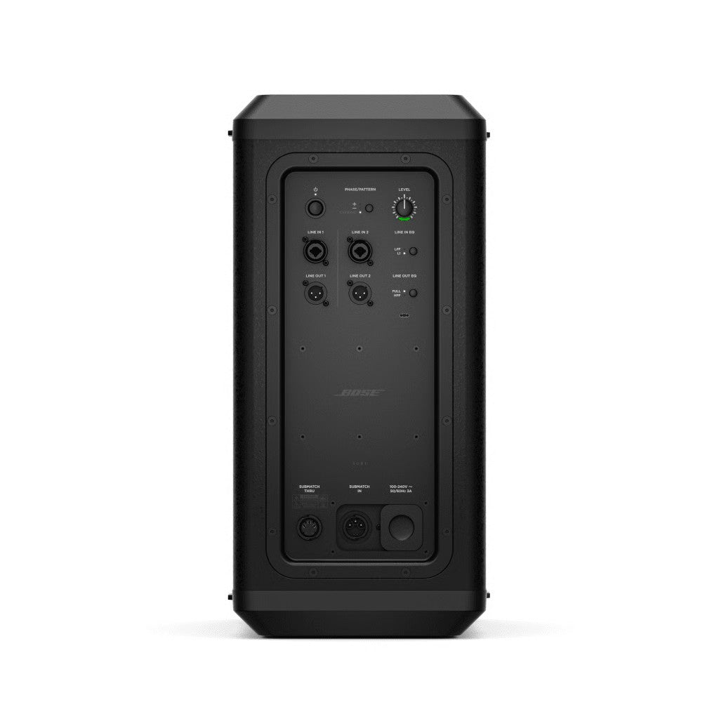 SILYMX portable active subwoofer back panel with input and output ports for S1PRO+ or L1PRO32 sound systems