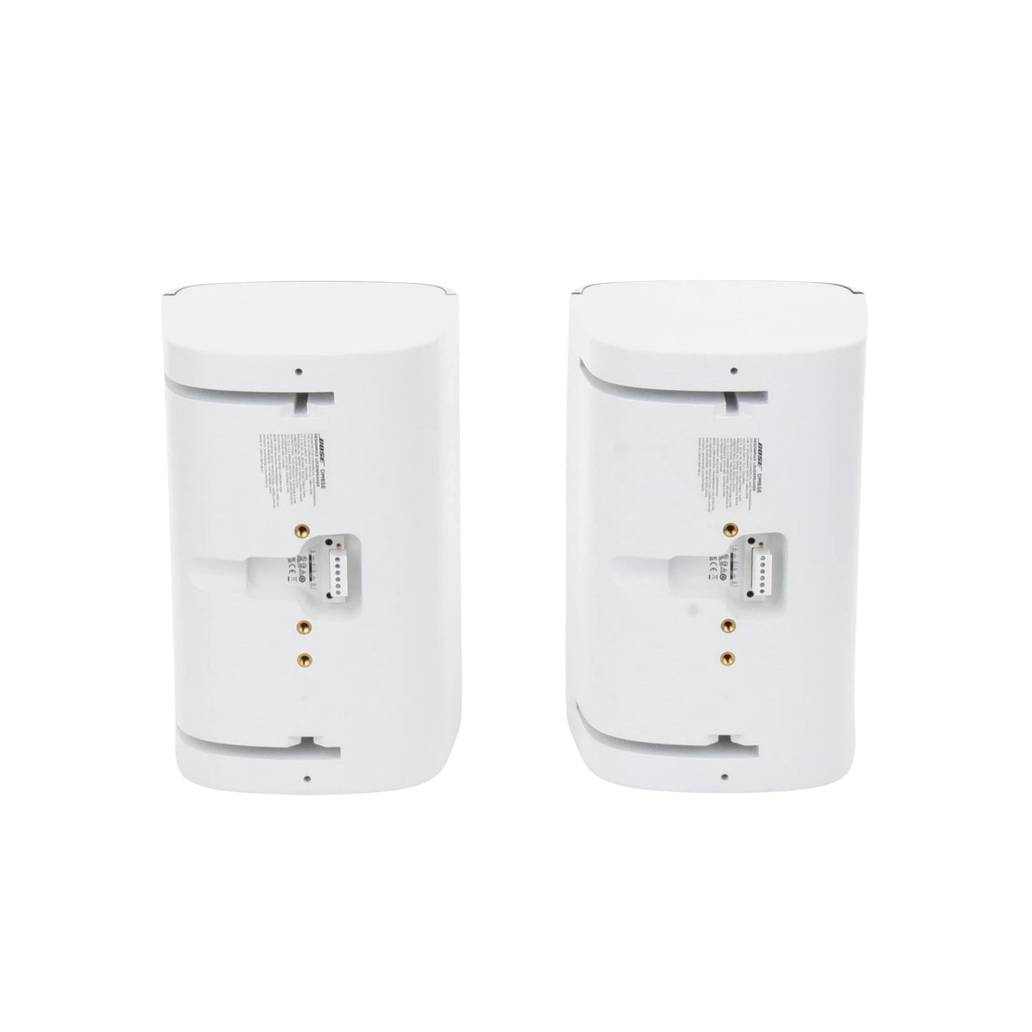 SILYMX pair of white DesignMax 6.5-inch wall-mount outdoor speakers showing rear connection panels