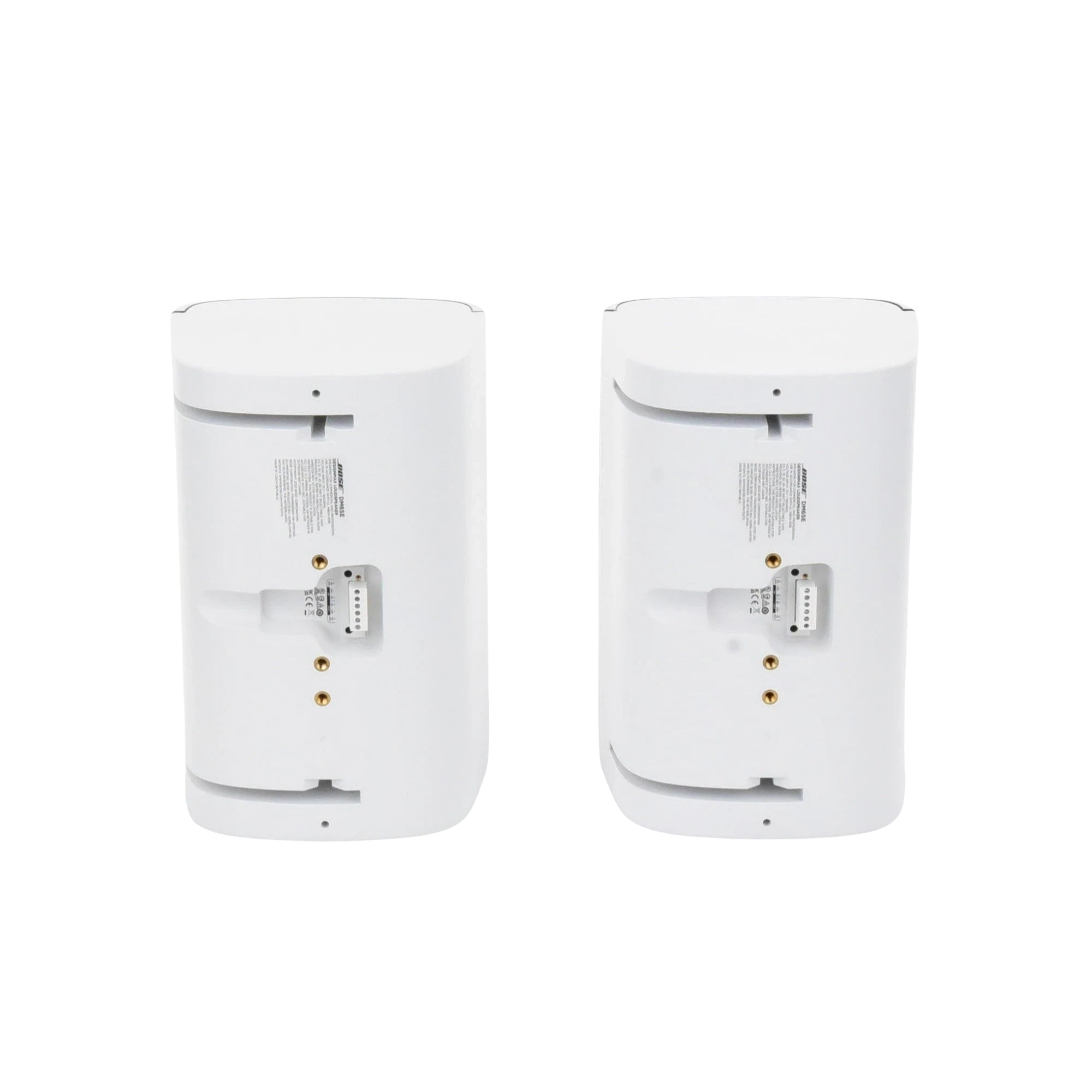 SILYMX pair of white DesignMax 6.5-inch wall-mount outdoor speakers showing rear connection panels