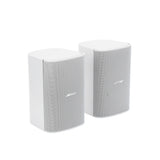 Pair of white SILYMX DesignMax 6.5-inch wall-mounted outdoor speakers with a sleek, modern design.