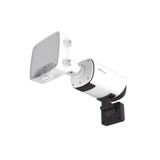 Cámara de Tráfico AI / Starlight Sensor / Smart IR II / Resolución 4K / Lente 8~38mm AF / Radar 3D / H.265+ / Detección IA / IP67 / Protección 4KV / 9W - 16W / Rango -40°C a 60°C MILESIGHT - Imagen 3
