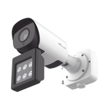 Camaras IP BalaMILESIGHTTS4466-X4RWE-WCamara Bullet IP Inteligente IA Reconocimiento Vehicular Luz Suplementaria Trafico MILESIGHT TS4466 - X4RWE - W - SILYMX