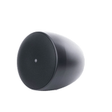 Audio ProfesionalYAMAHAVXH6BAltavoz Colgante Comercial 6.5in 2 Vias 300W 8 Ohms 70V/100V Negro Yamaha VXH6B - SILYMX