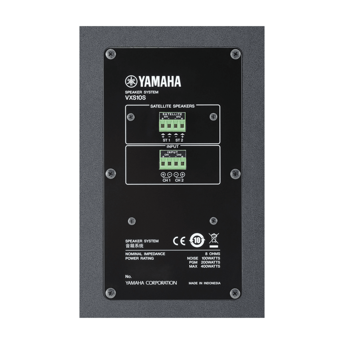 Equipos de AudioYAMAHAVXS10SWSubwoofer Superficie 10" Bass Reflex 8 Ohms 100W Blanco Yamaha VXS10SW - SILYMX