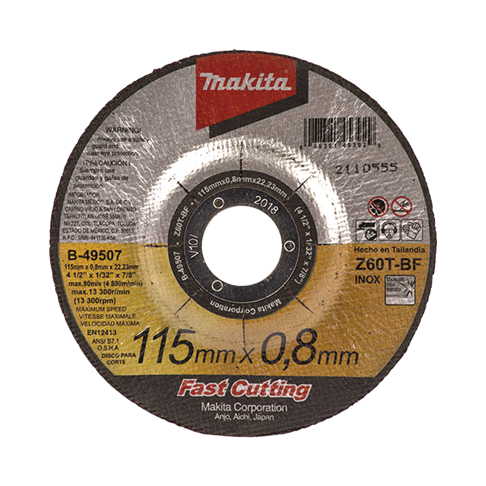 Disco de Corte para Acero Inoxidable de Diámetro: 4 1/2" - SILYMX