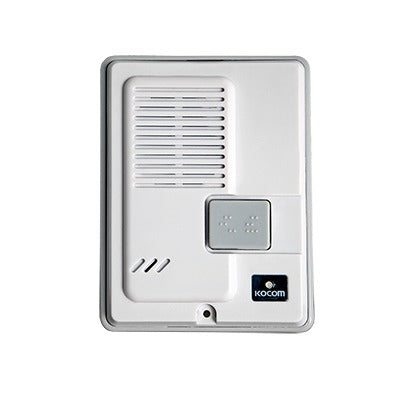 Frente de Calle de Plástico para uso con el Sistema Intercomunicador KIP611PG - SILYMX