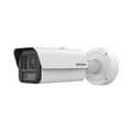 Camara Bala IP 4MP Lente Motorizado 2.8-12mm Luz Dual AcuSense Reconocimiento Facial Hikvision IDS-2CD7A47G0-XZHS