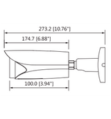 DAHUA IPC-HFW5442EN-ZE - Cámara IP Bullet Resolución de 4 MP/ Lente Mot. 2.7 a 12mm/ ? 114°-47°/ IR 50 mts/ IA WizMind/ Detección Facial/ Protección Perimetral/ Conteo de Personas/ Starlight/ ePoE/ WDR 140dB/ H.265/ IP67/ IK10/ E&S Alarma/ E&S Audio/ - SILYMX